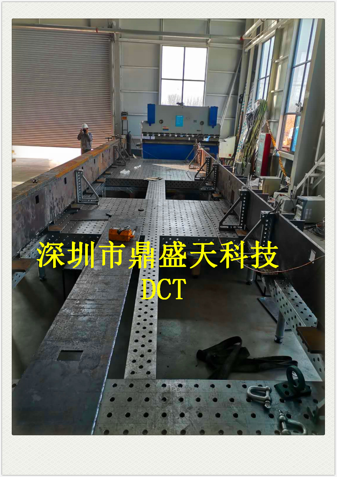 918博天堂科技机床架焊接工装应用实例