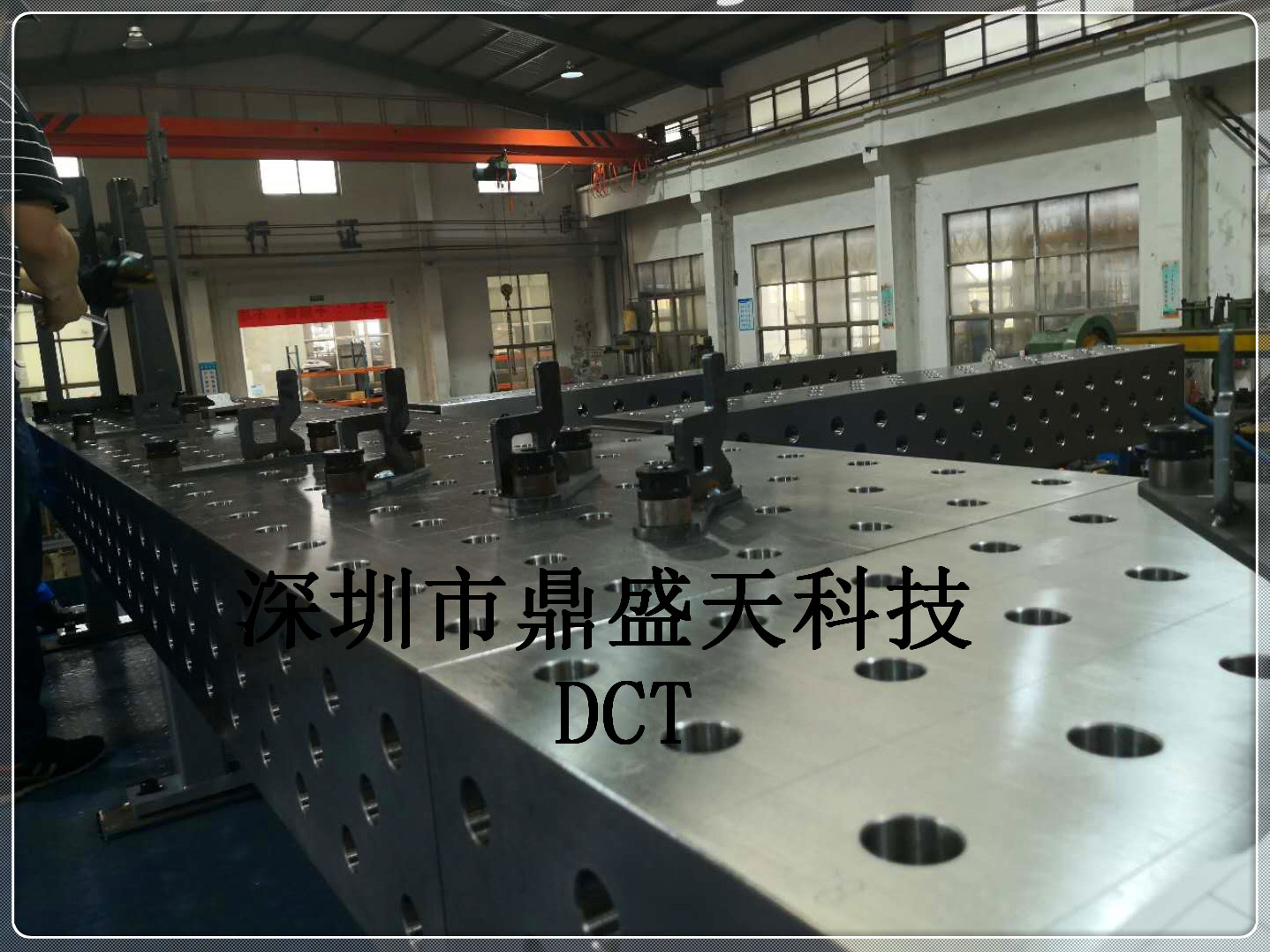 管道检测焊接工装